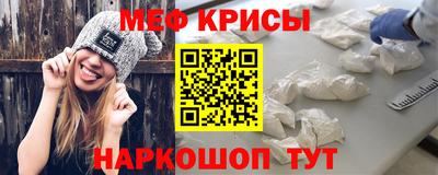 наркотики Тверь