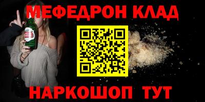 наркотики Тверь