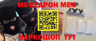 наркотики Тверь