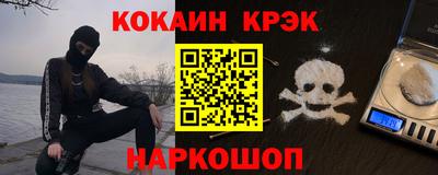 наркотики Тверь