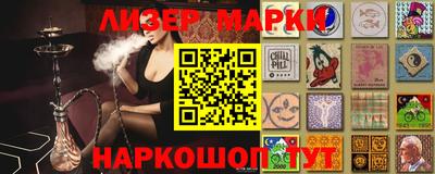 наркотики Тверь