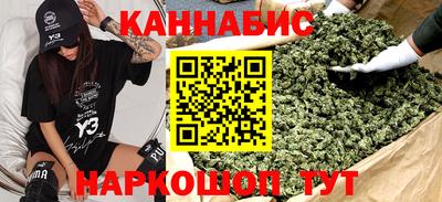 таблы Тара