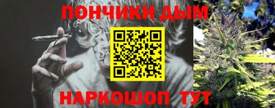 таблы Тара