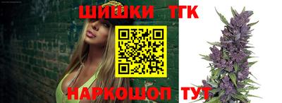 наркотики Тверь