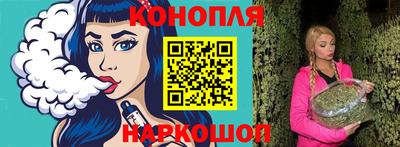 таблы Тара