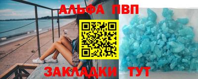 наркотики Тверь