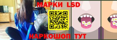 наркотики Тверь