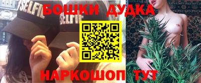 мескалин Татарск