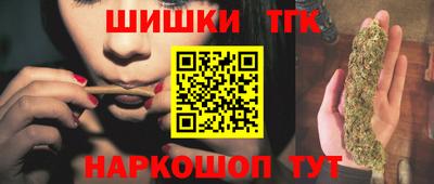 таблы Тара