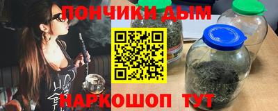 мескалин Татарск