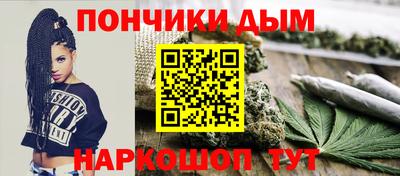 таблы Тара