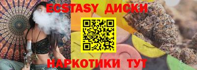 таблы Тара