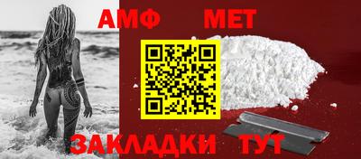 таблы Тара