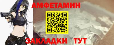 наркотики Тверь