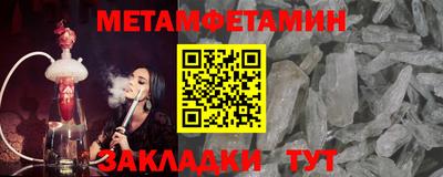 наркотики Тверь
