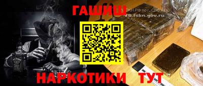 таблы Тара