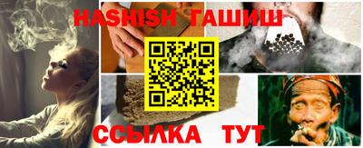 наркотики Тверь