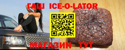 таблы Тара