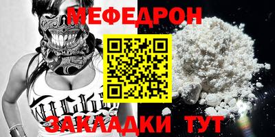 наркотики Тверь