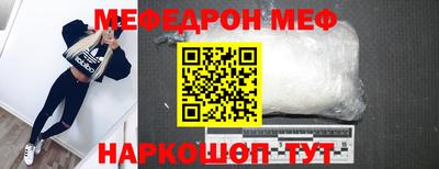 таблы Тара
