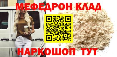наркотики Тверь